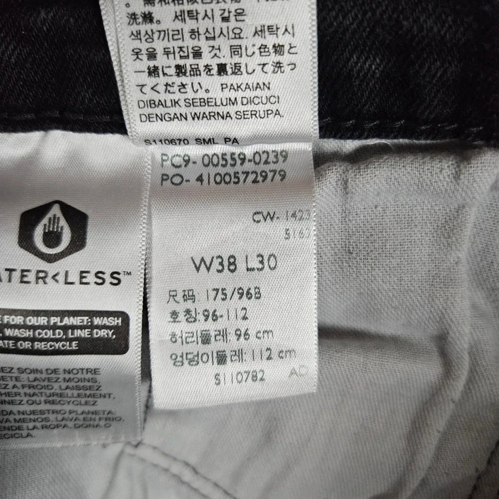 Levi's 505 Regular Fit Jeans Mens‎ W38 L30 Black Denim Pants Waterless